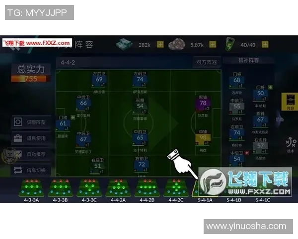 北控与天津对决前瞻分析:战术布局与关键球员表现解读 北控与天津对决前瞻分析:战术布局与关键球员表现解读