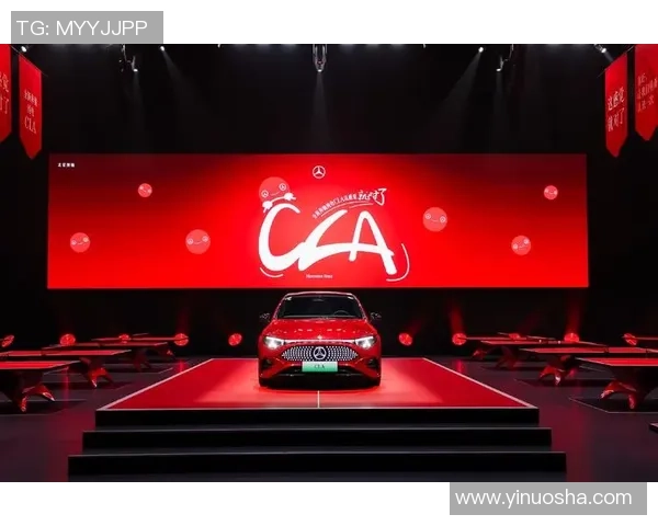 奔驰纯电CLA、纯电G级助阵2025英豪联盟全球总决赛