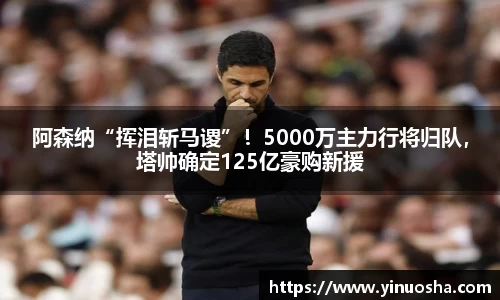 必一运动官方网站