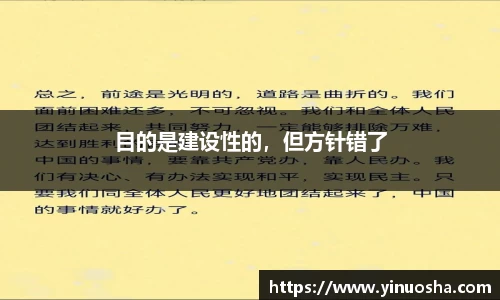 必一运动官方网站