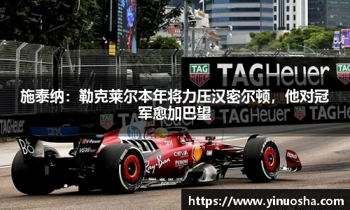 BSport必一